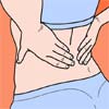 Low Back Pain Low Back Pain