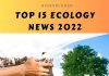 Top 15 Ecology News of 2022 the history of cell biology worksheet